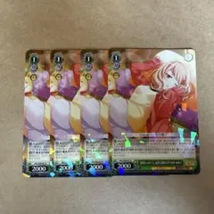 ヴァイスシュヴァルツ　レヴュースタァライト