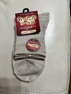 Item thumbnail for item d1dc9572-cbab-47e5-b4d7-6bf101288ba5