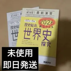 Item thumbnail for item 5deb137f-979e-4073-be7b-417c3fa7b537