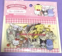 Item thumbnail for item 431a30ba-07e8-4046-a976-a835f00bed37