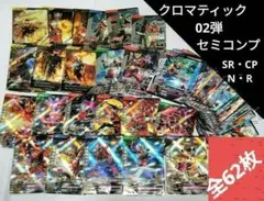 タオル好き様 リクエスト 3点 まとめ商品