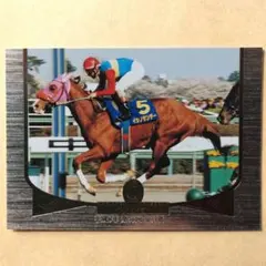 98駿 競馬カード、イシノサンデー【3点300円】
