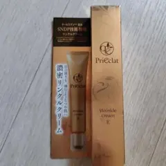 新品未使用　プリエクラ　リンクルクリームE 25gのサムネイル