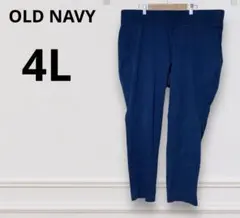 OLD NAVY チノパン ネイビー 22 PLUS LONGのサムネイル
