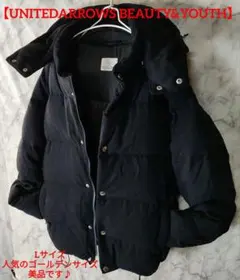 【UNITEDARROWS BEAUTY&YOUTH】DOWN ダウンジャケット