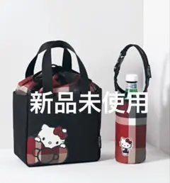 バーバリー× ハローキティ巾着トートバッグ＆ペットボトルカバー SWEET付録