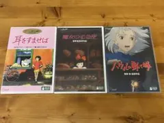 スタジオジブリ DVD セット 6作品 - メルカリ