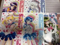 セーラームーン　ファイル　ファミリーマート　5種コンプリートセット　明治