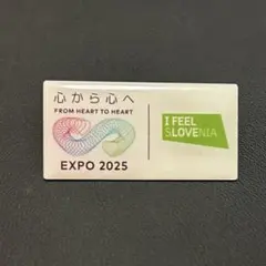 2026年最新】万博 ピンバッジの人気アイテム - メルカリ