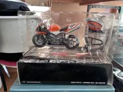 Item thumbnail for item 6f94b19c-9a9d-4a39-bbaf-4597e1cbf686