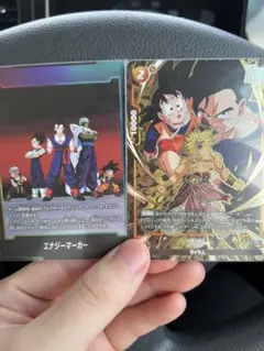 ドラゴンボール フュージョンワールド Heroines' Lineage SCR ドラゴンボール フュージョンワールド Heroines' Lineage SCR - メルカリ