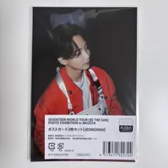 SEVENTEEN BE THE SUN エキシビション 時ポストカード