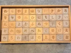 Item thumbnail for item 1c10452d-e48c-4587-895e-1a81f9dadd79