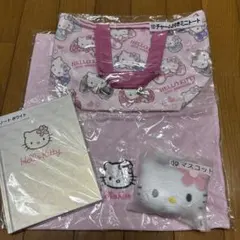 ハローキティ一番くじセット