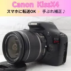 Canon KissX4☆一眼レフカメラ☆初心者におすすめ☆返品保証有☆ Canon KissX4☆初心者におすすめ☆一眼レフカメラ☆返品保証有り
