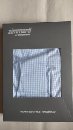 zimmerli