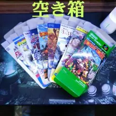スーパーファミコン　空き箱8枚セット