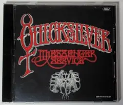 QUICKSILVER MESSENGER SERVICE