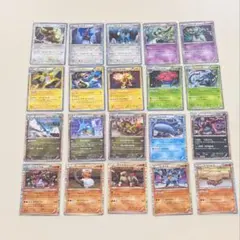 ポケモンカード BW R 20枚 まとめ売りのサムネイル
