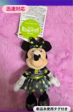 新品未使用♡ディズニーハロウィン　ミニーぬいぐるみバッジ②