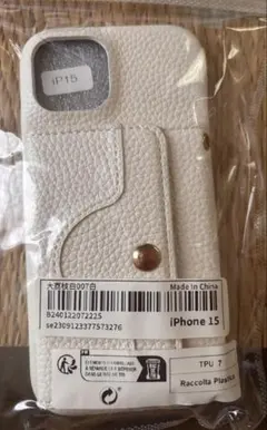 iPhone15 スマホケース