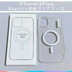 □MagSafe対応 iPhone15Plus クリアケース カバー