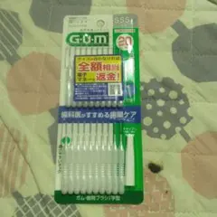 선스타 G・U・M 인터덴탈 브러쉬, I-쉐이프, SSS, 20개 팩