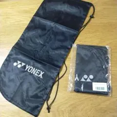 ヨネックス　ラケットケース　2つ