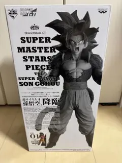 kenちんさん専用　ドラゴンボールGT SMSP 01 超サイヤ人4 孫悟空