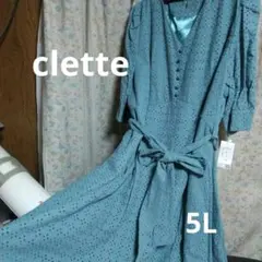 大きいサイズ clette アイレットワンピース グリーン 5L