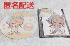 あんスタ アニカフェ アクスタ コースター《白鳥藍良》セット