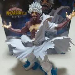 僕のヒーローアカデミア　荼毘　D賞 一番くじ　幸せの上に　ヒロアカ