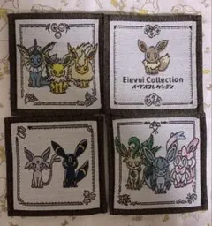 2025年最新】イーブイコレクションファイルの人気アイテム