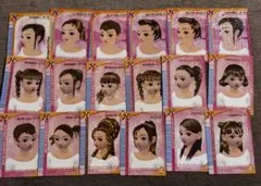 ラブandベリー ヘアカードセット
