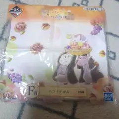 夏目友人帳 ニャンコ先生 とほくほく栗づくし ハンドタオル 一番くじ