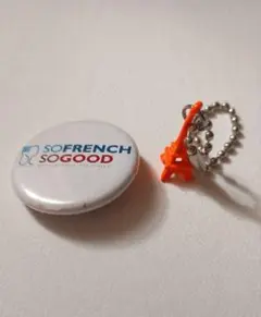 SO FRENCH SO GOOD 缶バッジ と エッフェル塔チャーム セット