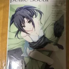 Item thumbnail for item 4102c811-f354-47c1-ac95-70d9fac6c032