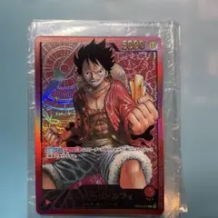 モンキー・D・ルフィ レカフィグ　L ST01-001 金文字　ジャンプ