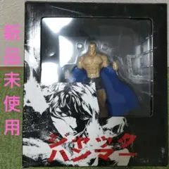 2025年最新】ジャックハンマー フィギュアの人気アイテム - メルカリ