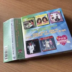 値下げ！アイドル・ミラクルバイブルシリーズ 3