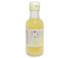 自然栽培レモン果汁(200ml)Ｘ７本★丸ごと搾った★無添加★無肥料・無農薬★ 自然栽培レモン果汁(200ml)X2本☆丸ごと搾った☆無添加☆無肥料・無