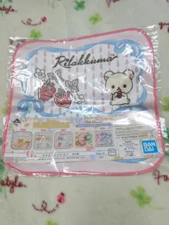 Item thumbnail for item 4a2172ee-a569-4cf5-b773-c9e5b340bf64