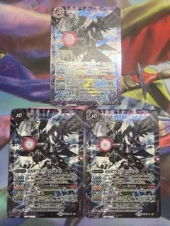 バトスピ　ベルゼブモン　ブラストモード　デジモンのサムネイル