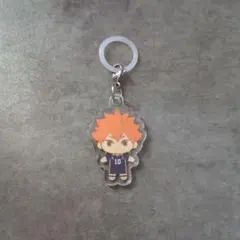 ハイキュー!!めじるしキーホルダー　日向翔陽