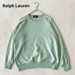 ラルフローレン スウェット ポニーロゴ刺繍 パステルグリーン 男女兼用 S相当のサムネイル