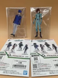 一番くじ　ガンダム 00　G賞　アクリルスタンド　グラハムエーカー　パトリック