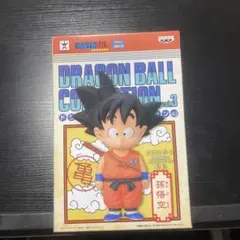 ドラゴンボールコレクション vol.3 12個入り 2026年最新】ドラゴンボールコレクションフィギュアvol.3の人気