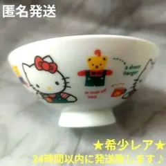 Item thumbnail for item 6f489dc8-f250-4996-972a-fe2674754140