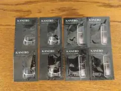 KANEBO スキンケア トライアルセット 8パック