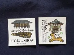 Item thumbnail for item 839d6718-1a23-4bd3-b5fe-55b74b26589f